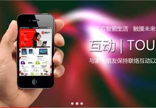 蘇州門頭設(shè)計 店面門頭制作安裝說明